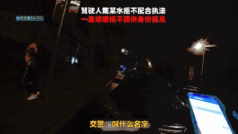 开云电竞官方网站登录入口截图2